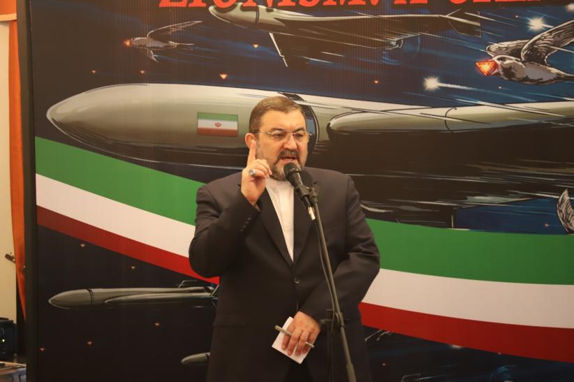 Dubes Iran Kecam Serangan Israel ke Fasilitas Sipil - Bagian 1
