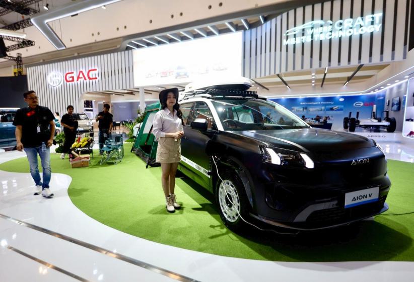 Beli Mobil Listrik di GIIAS 2025 Bisa Dapat Emas - Bagian 1