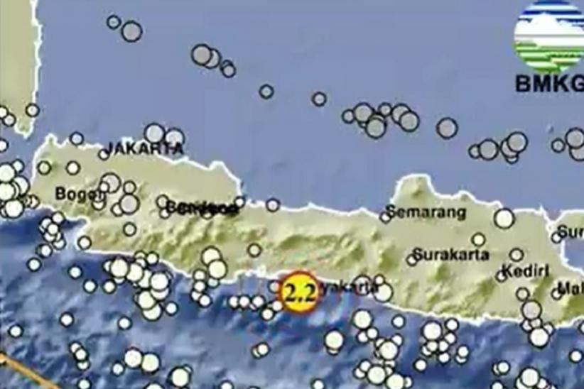 Info BMKG Gempa Terkini Guncang Kebumen Kedalaman 10 Km, Cek Magnitudonya!
