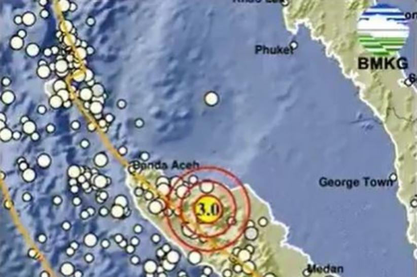 Gempa Hari Ini Guncang Bener Meriah, Cek Kekuatan Magnitudonya!