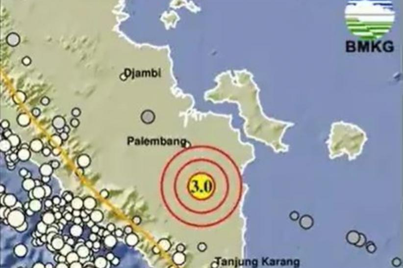 Gempa Hari Ini Guncang OKU Timur Sumsel, Cek Kekuatan Magnitudonya!