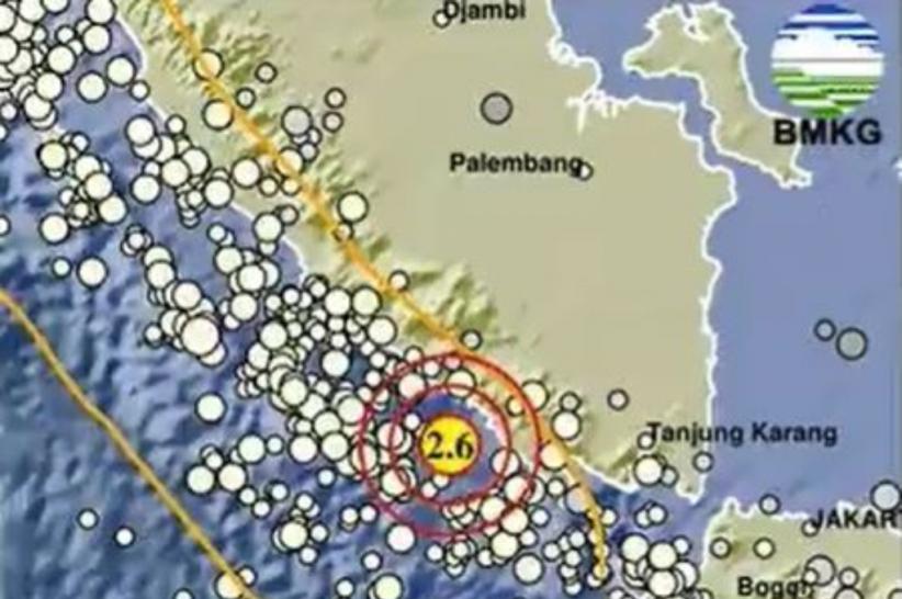 Gempa Hari Ini Guncang Pesisir Barat Lampung, Cek Kekuatan Magnitudonya!