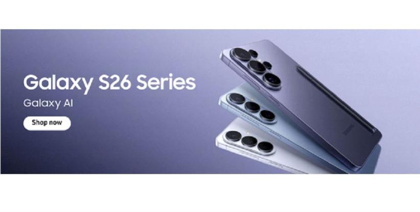 Lindungi Privasi dengan Caramu Sendiri bersama Galaxy S26 Ultra!
