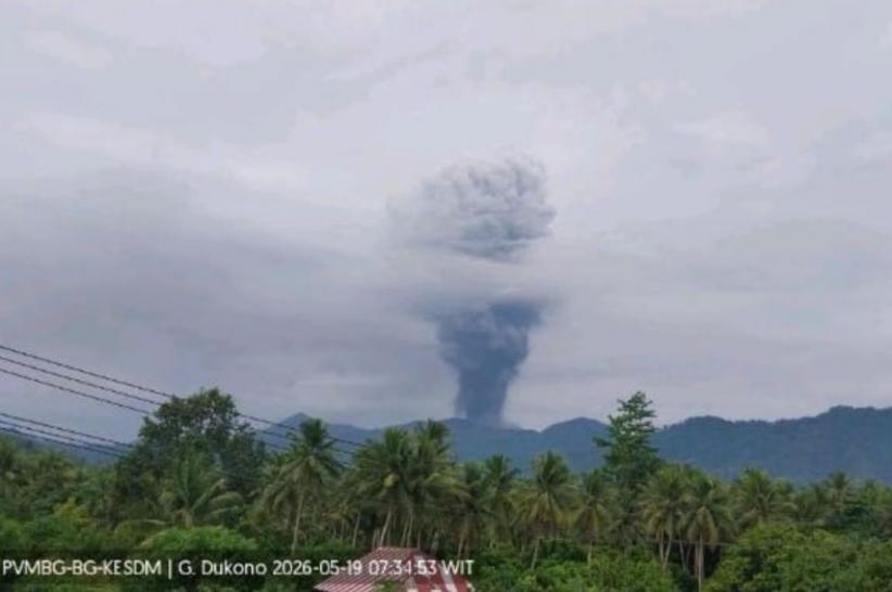 Gunung Dukono Erupsi Pagi Ini, Kolom Abu Membubung 3.000 Meter di Atas Puncak