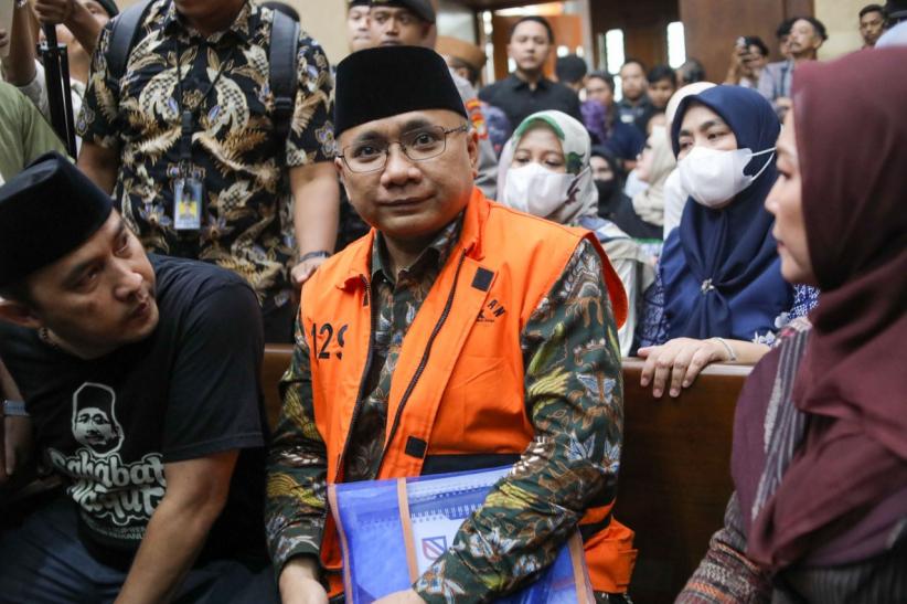 Sidang Perdana Mantan Menteri Agama Yaqut Cholil Qoumas - Bagian 3