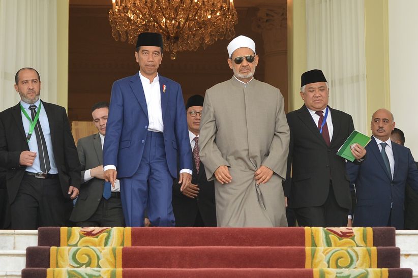 Presiden Jokowi Buka KTT Wasathiyah Islam di Istana Bogor - Bagian 1