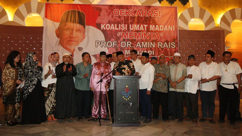 Koalisi Umat Madani Deklarasi Dukung Amien Rais Calon Presiden 2019 - Bagian 1