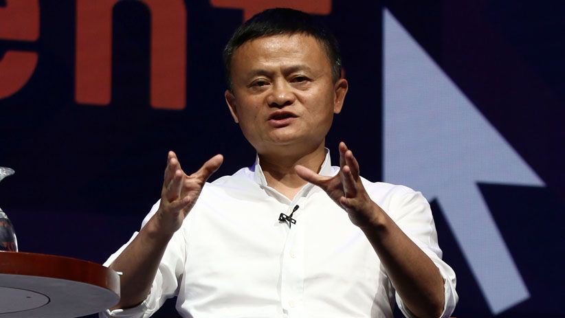 Jack Ma Berbicara Manfaat Internet untuk Usaha Kecil di Pertemuan IMF-WB - Bagian 1
