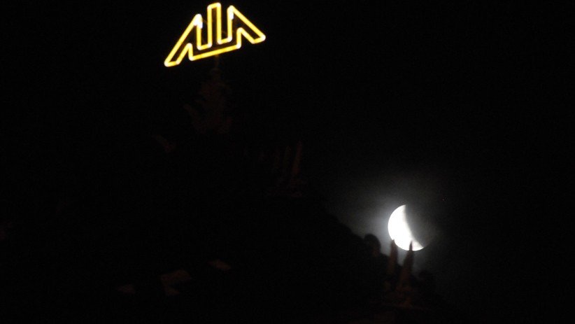 Penampakan Gerhana Bulan Parsial dari Langit Indonesia - Bagian 5